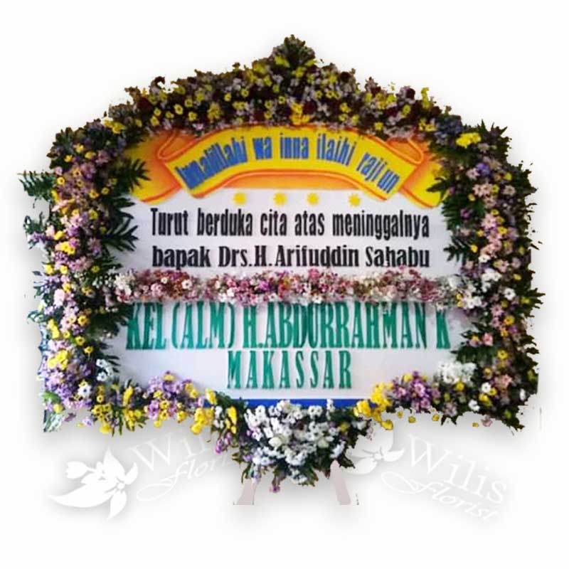 Bunga Papan Duka Cita bpdcf04