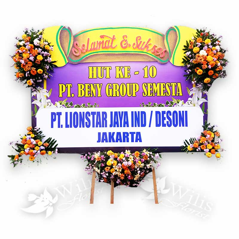 Bunga Papan Duka Cita bpdcp04