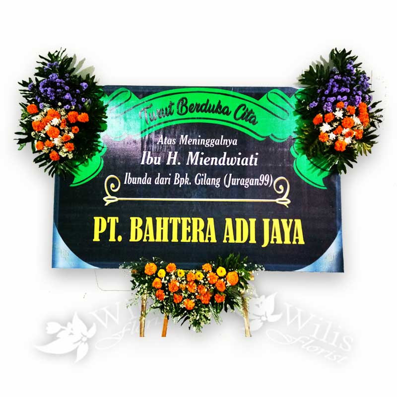 Bunga Papan Duka Cita bpdcp05