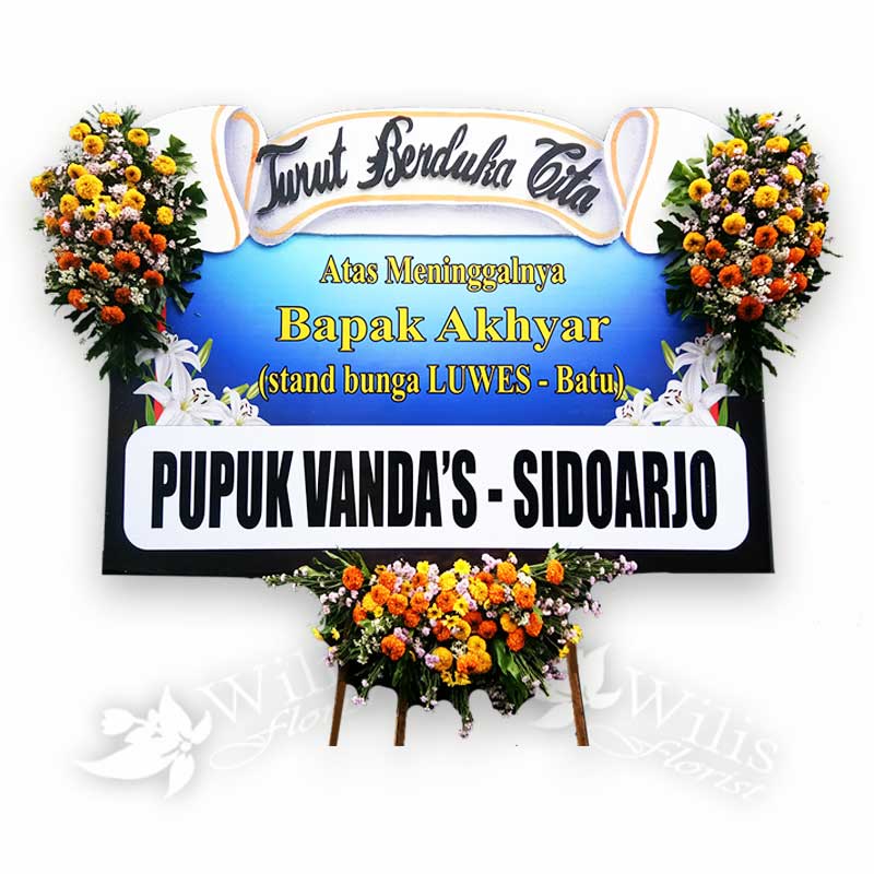 Karangan Bunga Papan Duka Cita bpdcp02