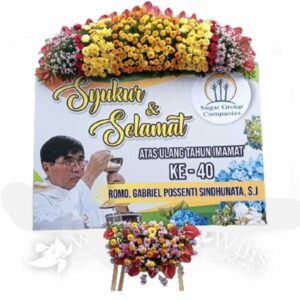 bppssp15 Bunga Papan Selamat & Sukses BPSSP15